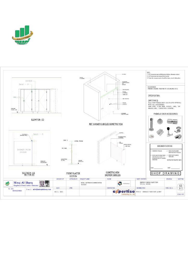 1770748159799-0f5b2be9-cdc2-4859-b9b7-daec23a2e4bf_42